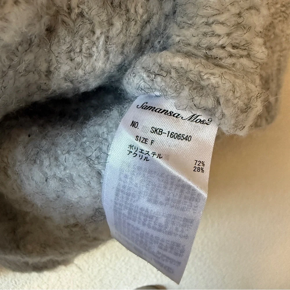 Samansa‎ Mos2 Boucle Gray Women's Sweater Cardigan Sz F or Small - Picture 9 of 11